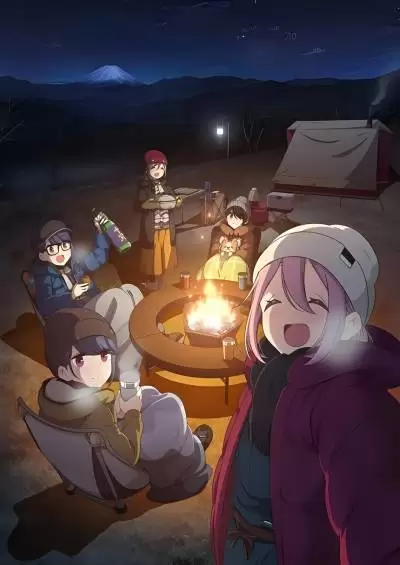 Yuru Camp△ Movie