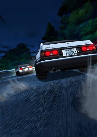 Initial D Final Stage