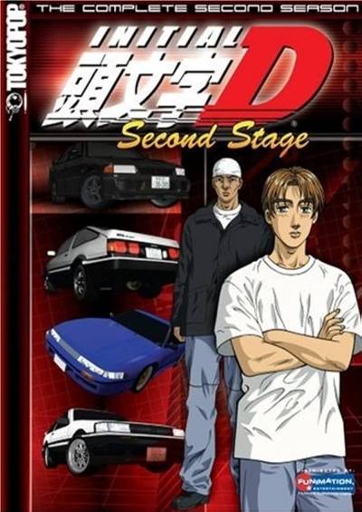 Initial D Second Stage