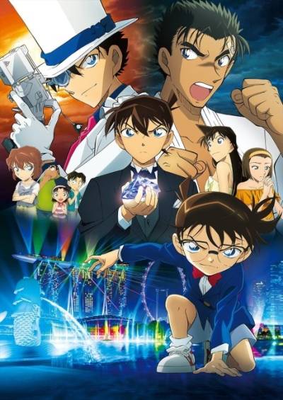 Detective Conan Movies