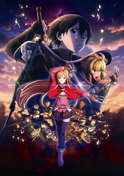 Sword Art Online: Progressive Movie – Kuraki Yuuyami no Scherzo