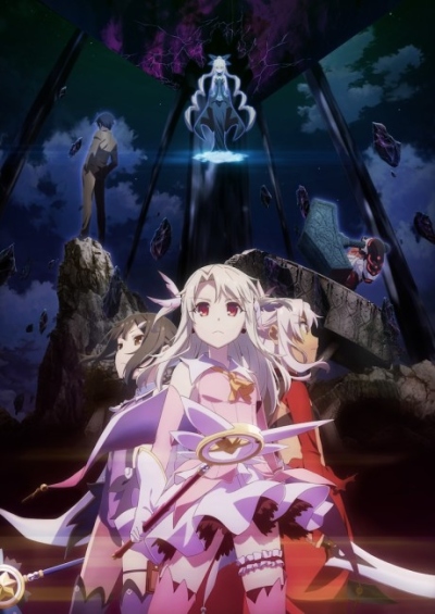 Fate/kaleid liner Prisma☆Illya Movie: Licht – Namae no Nai Shoujo