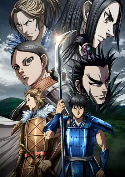 Kingdom Season 5