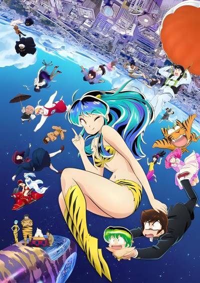 Urusei Yatsura (2022) 2nd Season