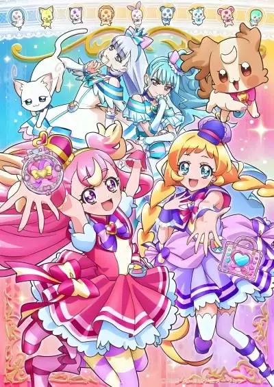 Wonderful Precure!