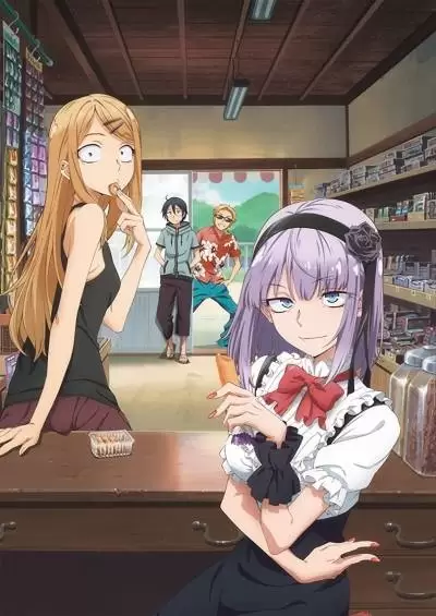 Dagashi Kashi