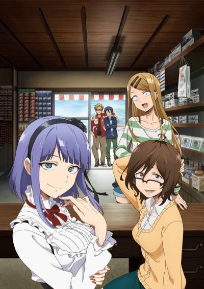 Dagashi Kashi 2