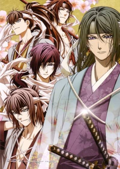 Hakuouki: Sekkaroku