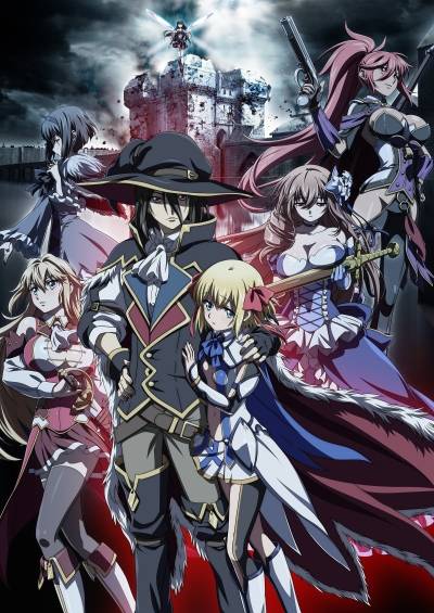 Ulysses: Jeanne d’Arc and the Alchemist Knight