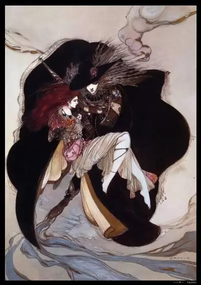 Vampire Hunter D