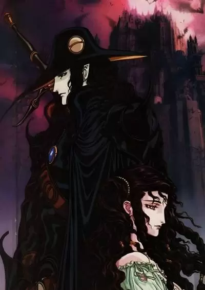 Vampire Hunter D: Bloodlust