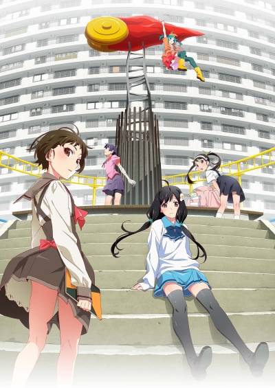 Monogatari Series: Off & Monster Season