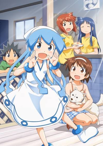 The Squid Girl 2