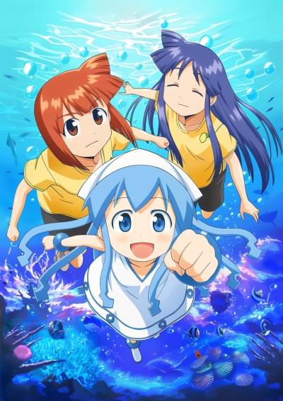 The Squid Girl