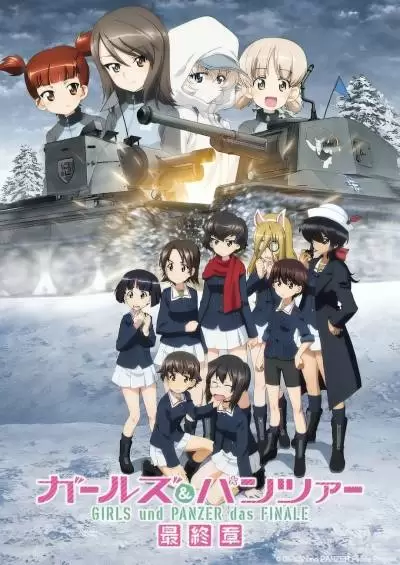 Girls & Panzer: Saishuushou Part 4