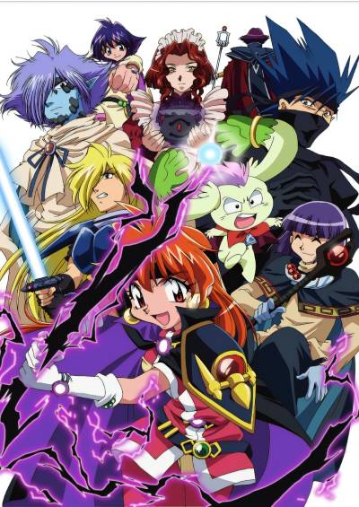 Slayers Evolution-R