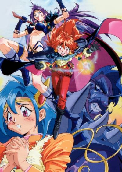 Slayers Movie 2