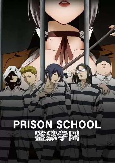 Prison School