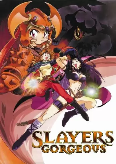 Slayers Movie 4