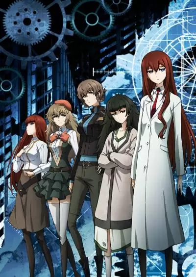 Steins;Gate 0: Kesshou Takei no Valentine – Bittersweet Intermedio